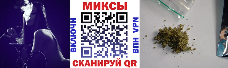 БУТИРАТ бутандиол  KRAKEN   Дубна 