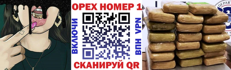 сайты даркнета клад  Дубна  Кокаин VHQ 