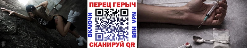 kraken tor  Дубна  ГЕРОИН афганец 