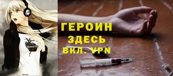 COCAINE Беломорск