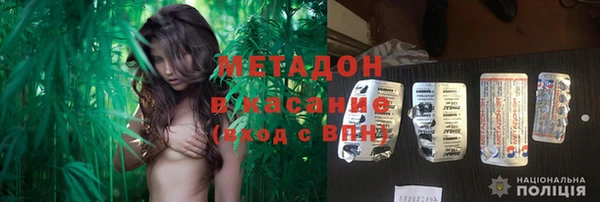 COCAINE Беломорск