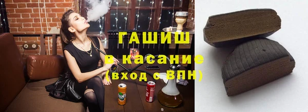 кокаин Баксан