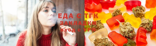 COCAINE Беломорск