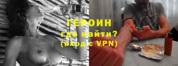 COCAINE Беломорск