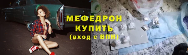 COCAINE Беломорск