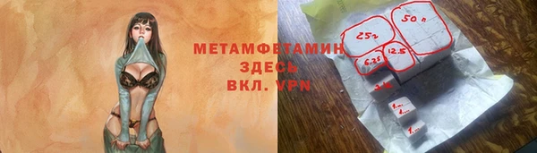 COCAINE Беломорск