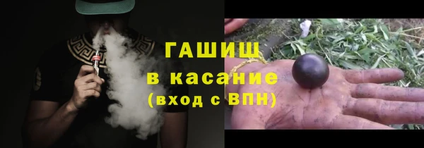 COCAINE Беломорск