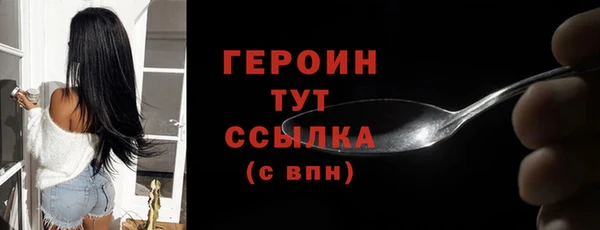 Альфа ПВП Белокуриха