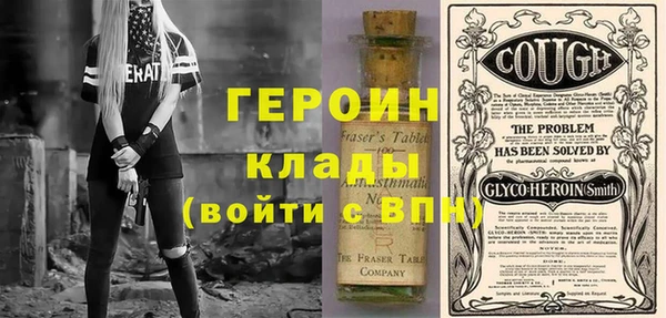 COCAINE Беломорск
