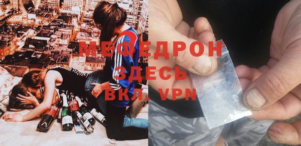 Альфа ПВП Белокуриха