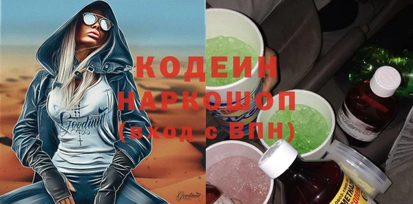 COCAINE Беломорск