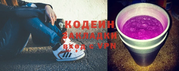 COCAINE Беломорск