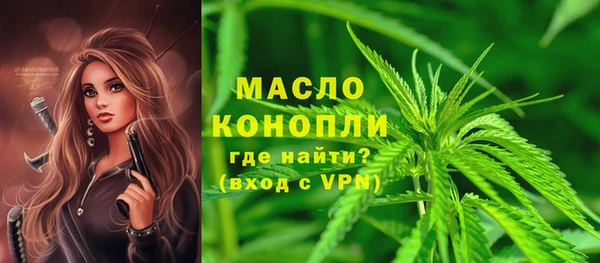 альфа пвп VHQ Белоозёрский