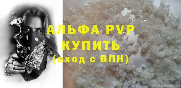 COCAINE Беломорск