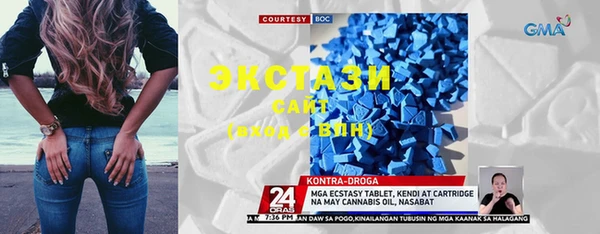 COCAINE Беломорск