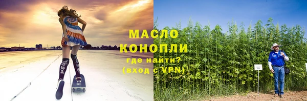 COCAINE Беломорск