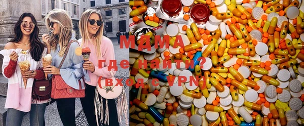мефедрон Балабаново